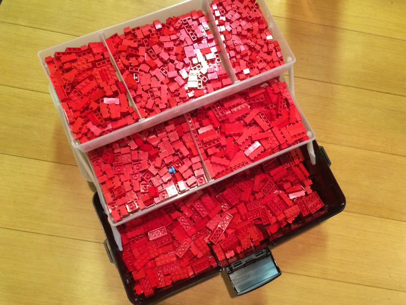 レゴ整理ブロック