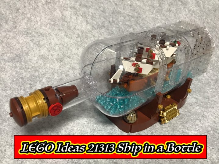 21313 Ship in a Bottle メイン